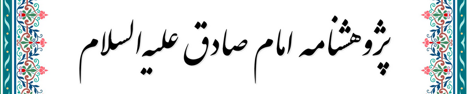 سربرگ نشریه